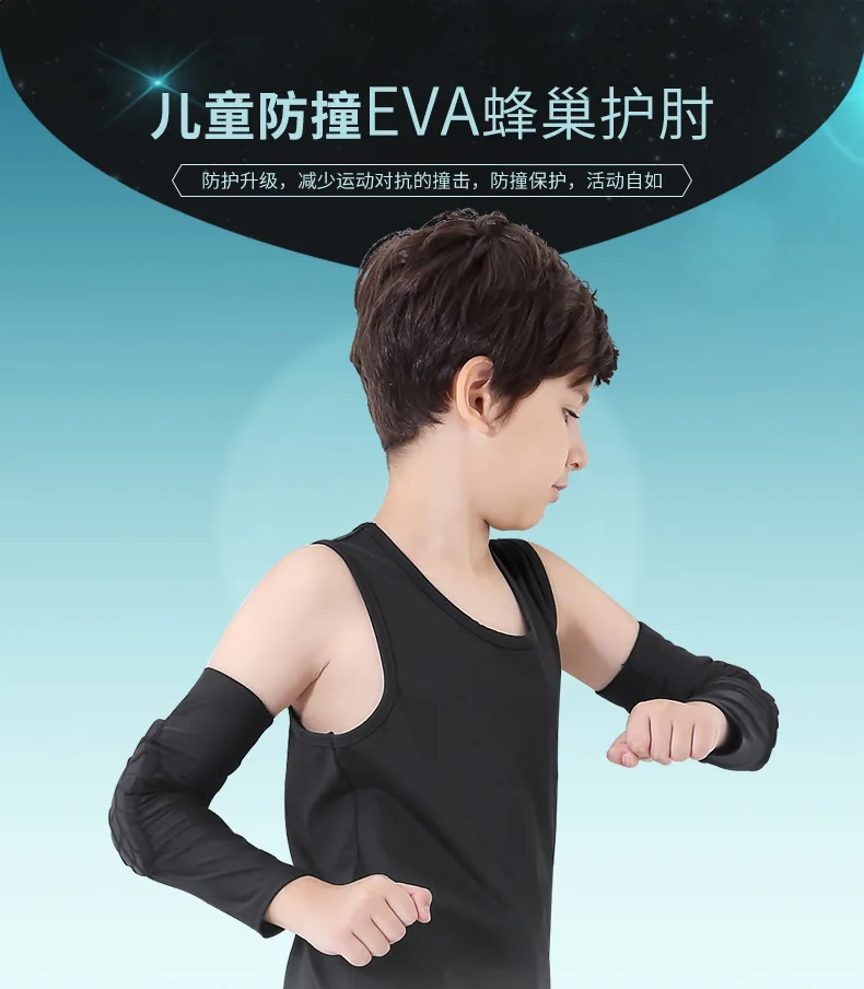 Детские налокотники для езды на велосипеде скутера катания коньках