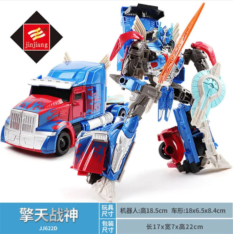 Робот-трансформер, игрушечные машинки, аниме, серия Optimus Prime Decepticons, робот, АБС пластик, детские игрушки для мальчиков с коробкой - Цвет: J