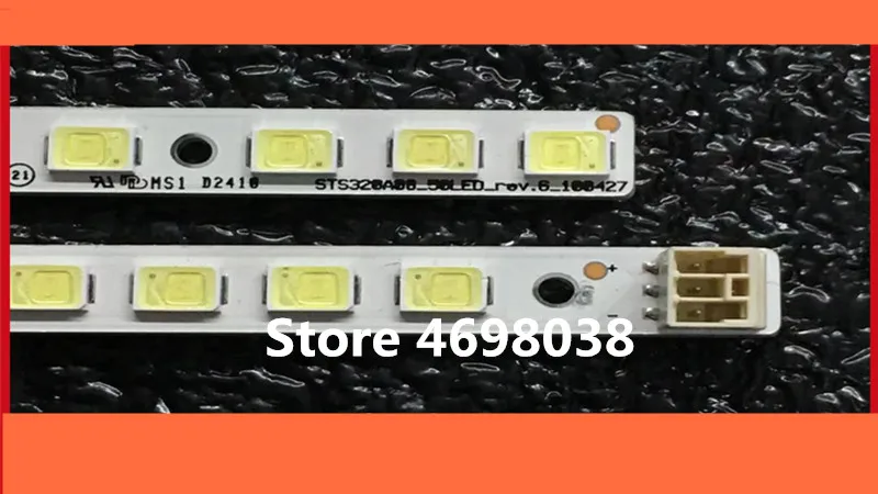Светодиодная подсветка для ЖК телевизора konka светодиодный 32MS92C LTA320AP18