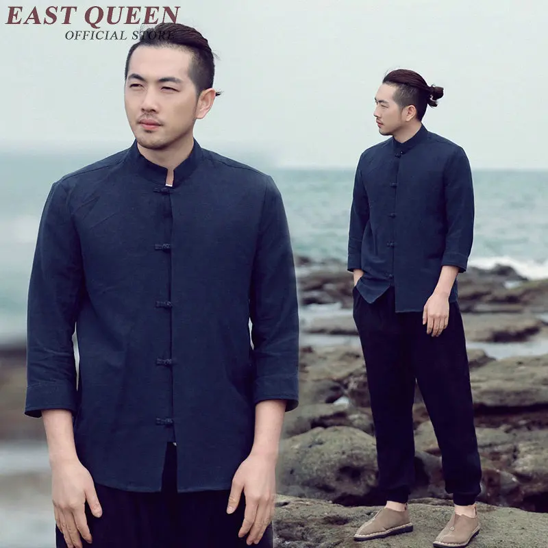 Традиционная китайская одежда для мужчин wushu костюм Мужская ханьфу Кунг Фу