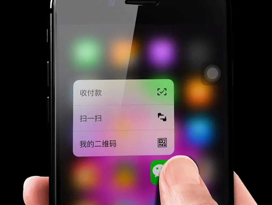 Антишпионское закаленное стекло для iPhone 7 6 6S 8 Plus X XS XR Защитная пленка для экрана для iPhone 6 7 8 XS Max защитное стекло