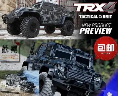 camouflage 1/10 масштаб внедорожника Cralwer грузовик Defender D110 Rover Land araxxas TRX4 RTR пульт дистанционного управления Автомобили - Цвет: camouflage