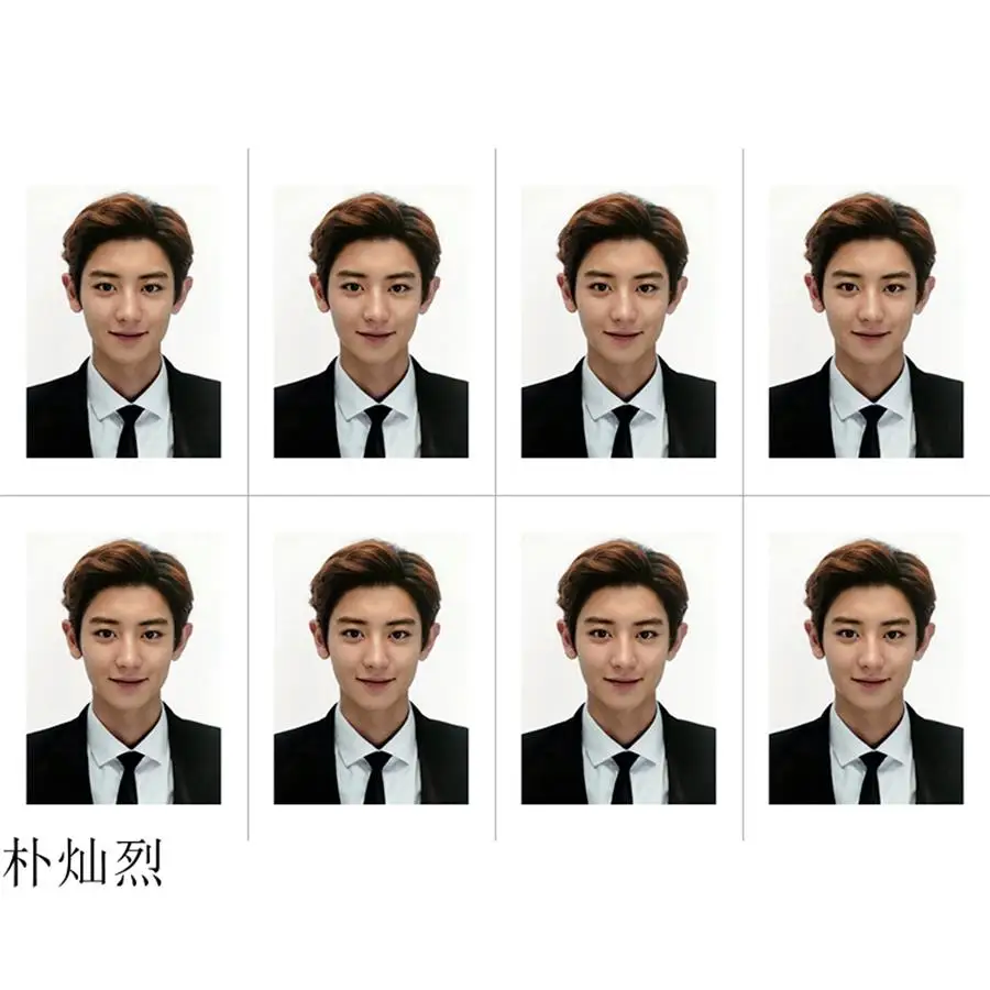 Kpop EXO школьное удостоверение личности фотография планета#4 коллективные карты Xiumin Chen Xiumin Chanyeol форменная Фотокарта 8 шт - Цвет: CHANYEOL
