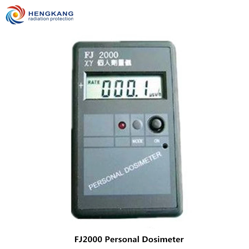 Бесплатная доставка FJ2000 ручной профессиональный детектор ядерных излучений