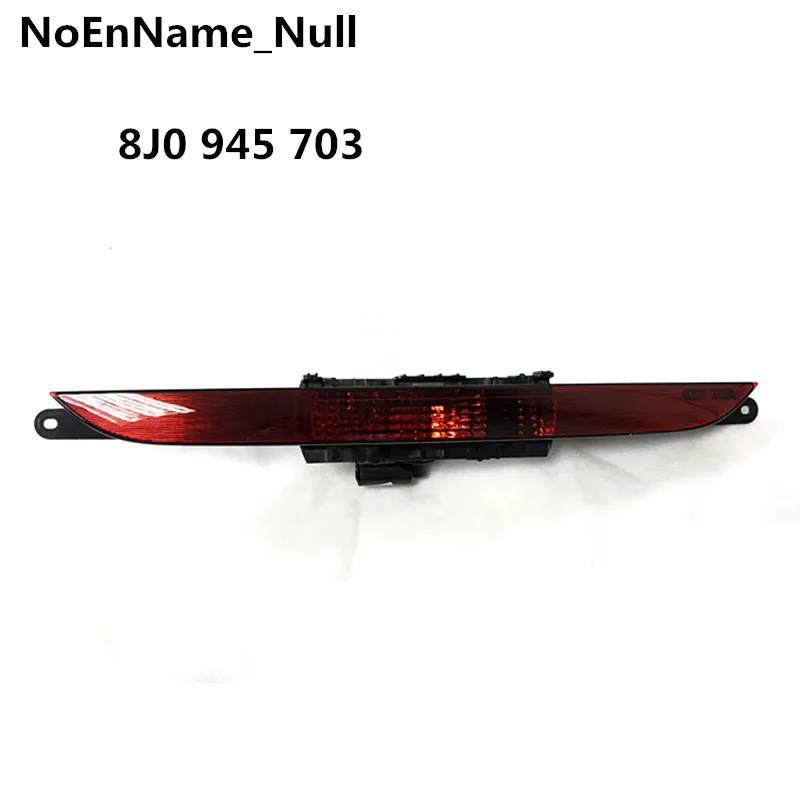 

FOR Audi TT TTS 07 -14 rear bumper lamp rear fog lamp rear taillight