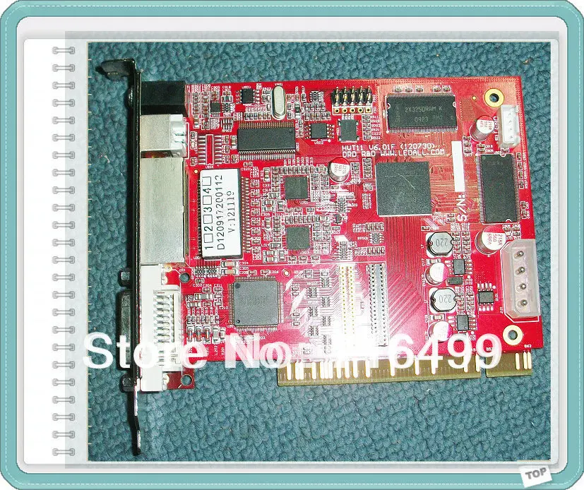 HVT11IN DBstar полноцветный синхронный контроллер LED отправка карты DBS HVT11in|led writing board