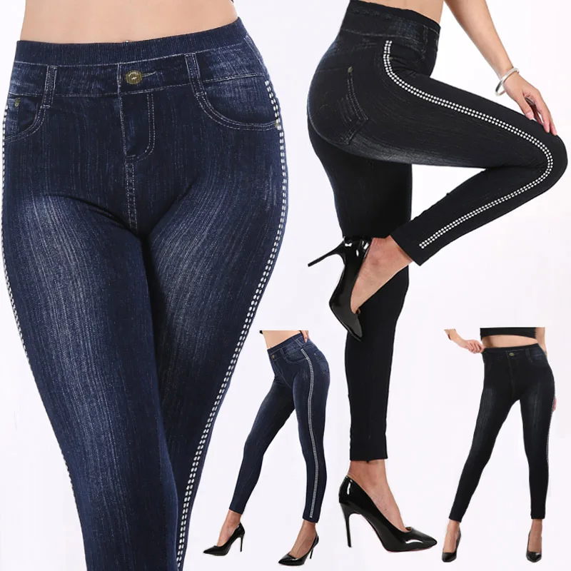 Женские облегающие леггинсы с накладным карманом узкие джинсы в полоску