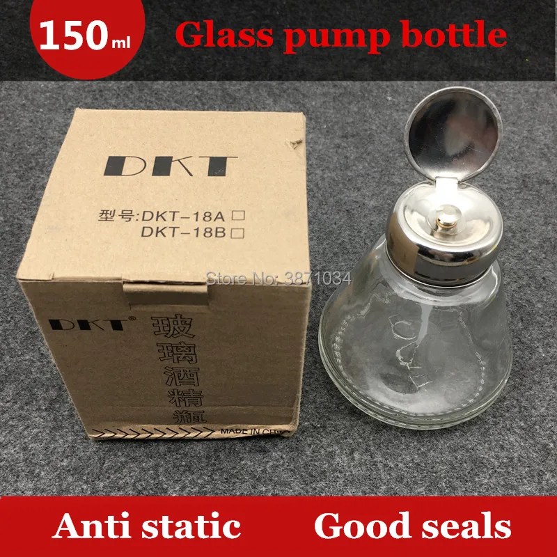 150ml alcohol glass pump bottle for lcd repair liquids | Мобильные телефоны и аксессуары
