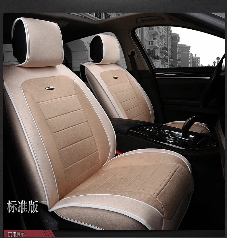 Модный чехол для сиденья автомобиля Универсальный Decoracion Para Coches Asientos автомобильный чехол для сиденья задняя крышка для сиденья сезон 4