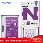 NOHON BM41 BM4A BN30 BN34 BN40 Батарея для Xiaomi Redmi Pro 1 1 S 2 2A 4A 5A 4 Pro Замена высокого Ёмкость литий-полимерный аккумулятор