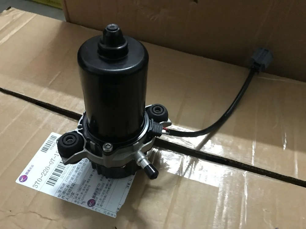 

BRAND NEW HIGH QUALITY AIR CONDITIONING VACUUMPUMP UP32 8TG009570-321 7P0614215A 7P0614215A 958.355.215.01 009570321