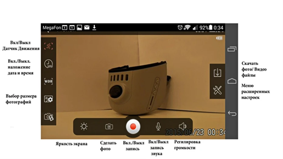 Высокое качество Audi DVR для AUDI A1/A6/A8/A3/A4/A5/A7/Q3/Q5(2013-), Q7, TT(-UP) для всех автомобилей без ассистента дальнего света
