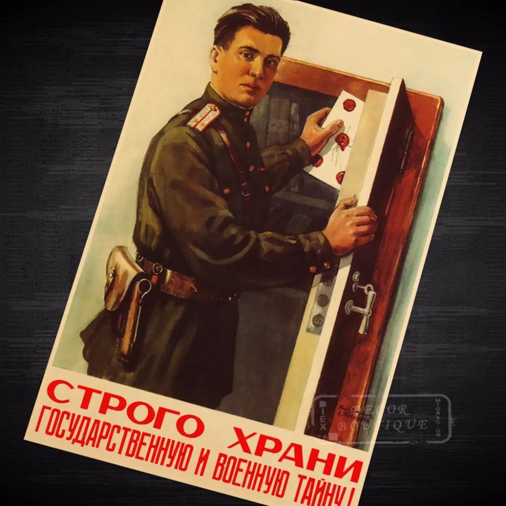 Красивый советский солдат архивы CCCP СССР распространение винтажный