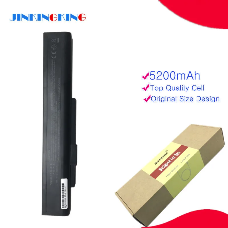 Новый аккумулятор для планшетов MSI Akoya E7222 P6631 P6633 P6634 P6635 P6637 P6638 P6640 P6815