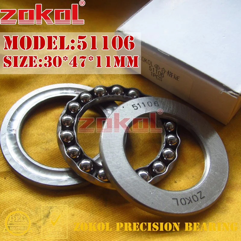 Подшипник ZOKOL 51106 упорный шариковый подшипник 8106 30*47*11 мм|bearing bearing|bearing thrustbearing ball |