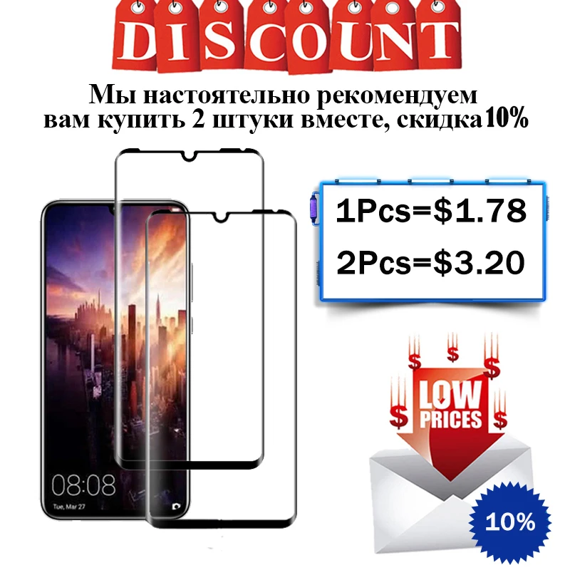 3D Защита экрана для huawei P30 p20 стекло Huavei P 30 Pro 20 Lite светильник из закаленного стекла