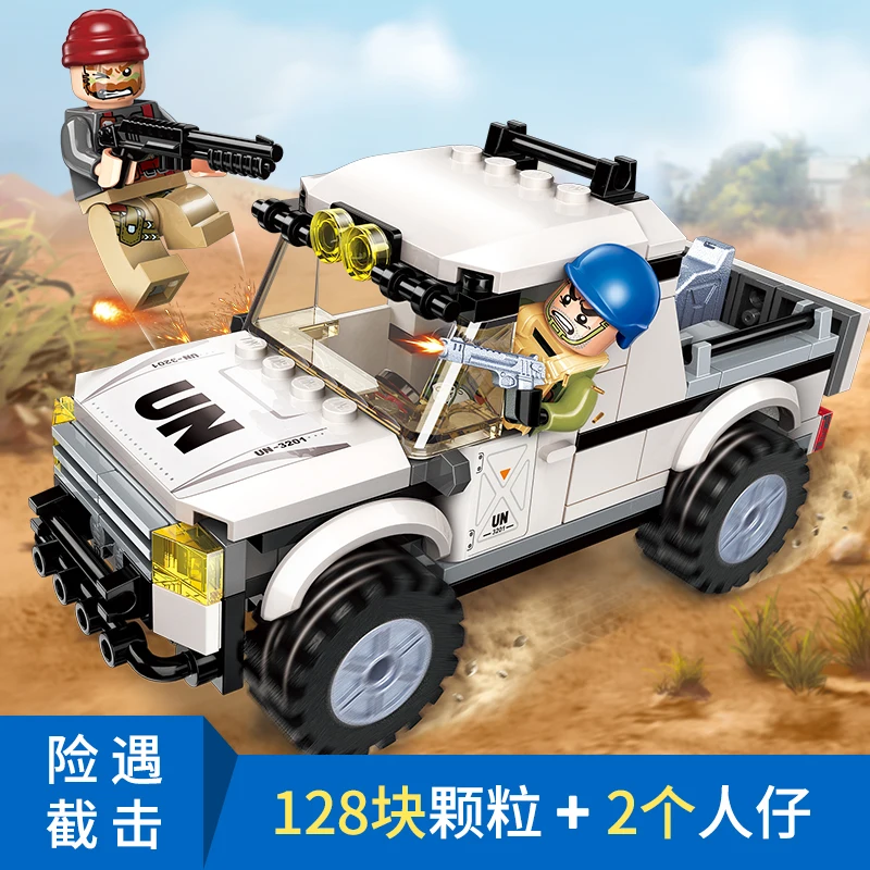 Модель конструктора SWAT/Police Commando 3201 128 шт. блоки совместимые с LEGO игрушки для