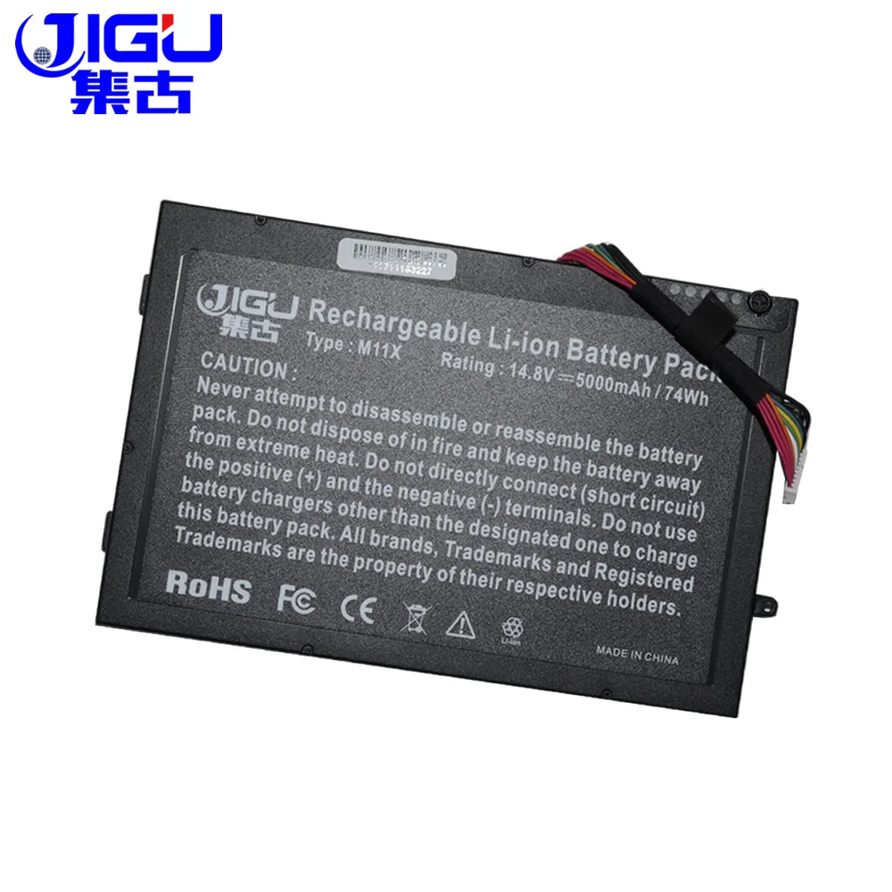 

JIGU 8CELLS Laptop Battery 08P6X6 8P6X6 P06T T7YJR PT6V8 For DELL Alienware M11x M14x R1 R2 R3