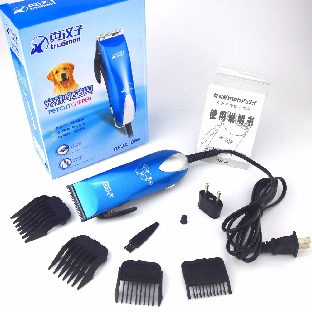 Профессиональный триммер для собак с низким уровнем шума 25 Вт машинка стрижки