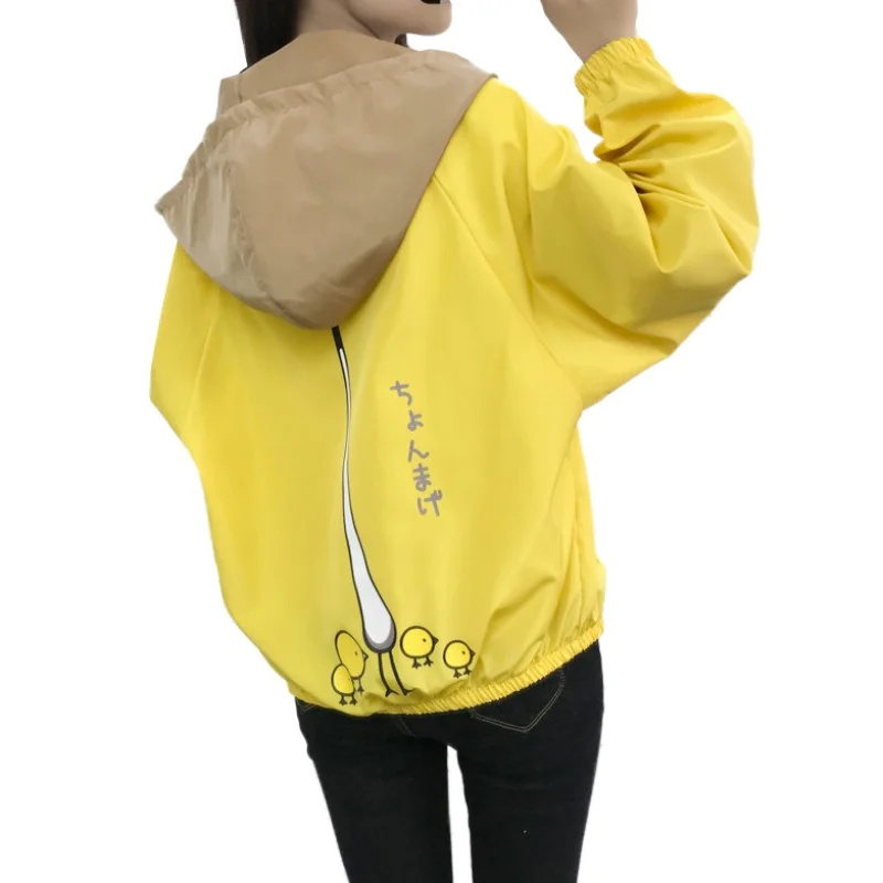 

Light Blue Yellow Hooded Coat Women Windbreaker Long Sleeve Coats and Jackets 2018 Autumn Winter Coats Outerwear Womens A2