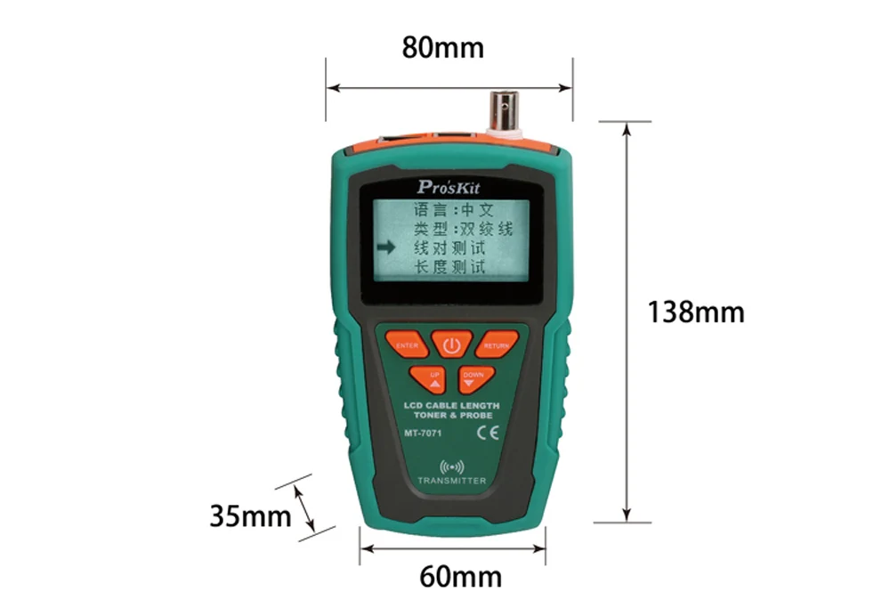Pro'sKit MT-7071 ЖК-дисплей сетевой кабель Длина тестер проверка линии устройство детектор провода дефектоскоп USB провода детектор трекер инструменты