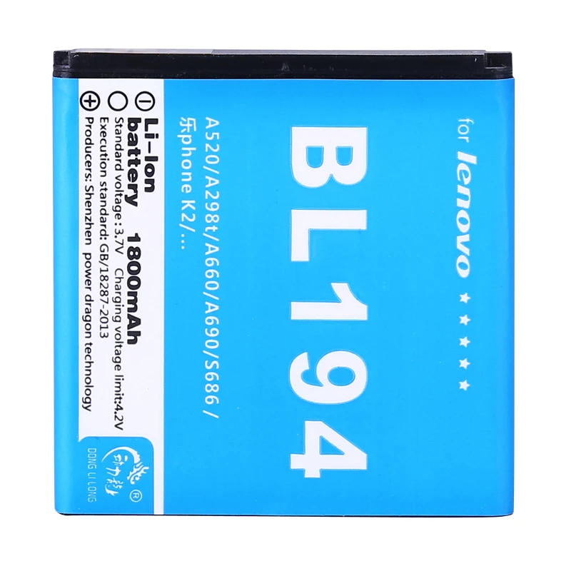DLL 3 7 V 1800mAh BL194 для Lenovo A660 S760 A520 A698T A790E A560E K2 A288T A298T A780 A690 A710E S686 A530 батарея | Мобильные