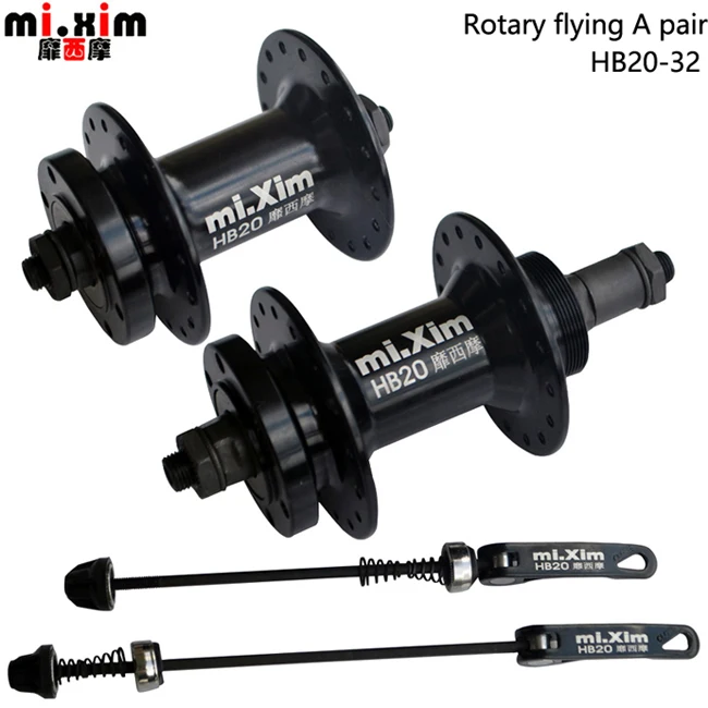 32Front and rear hub Mixim БЫСТРОРАЗЪЕМНАЯ велосипедная ступица 32 36 отверстий горная MTB Передняя, Задняя Ступица из золотого алюминиевого сплава запчасти для велосипеда дисковый тормоз борода ступицы - Цвет: 32Front and rear hub