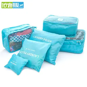 2017 6 шт.компл. Мужчины и Женщины Путешествия Багажа Сумки Упаковки Кубиками Организатор Моды Двойная Молния Водонепроницаемый Полиэстер Мешок Оптовая