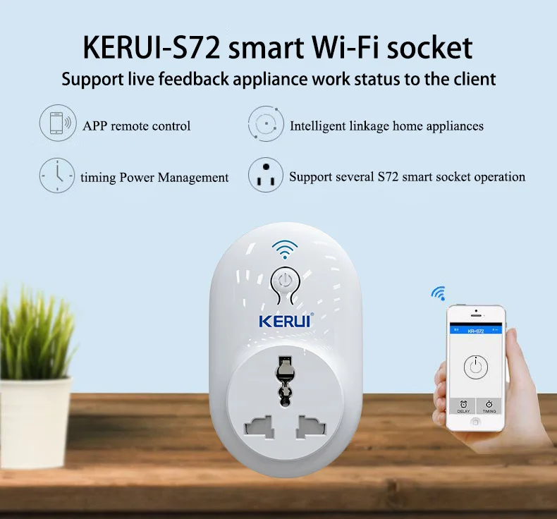 5 шт. S72 KERUI умная розетка EU US UK AU plug WiFi IOS Android приложение управление интеллектуальная домашняя система охранной сигнализации