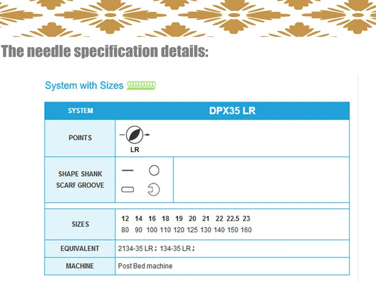 DPX35LR 2134-35LR 134-35LR Dotec 10 шт. кожаные швейные иглы для почтовой промышленной швейной машины singer, juki consew seiko