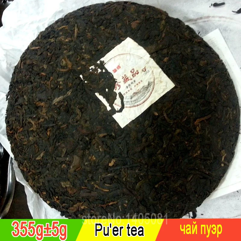 Китай Юньнань старейших Пуэр сырье Пу эр Чай Колонка Исландия древнее дерево
