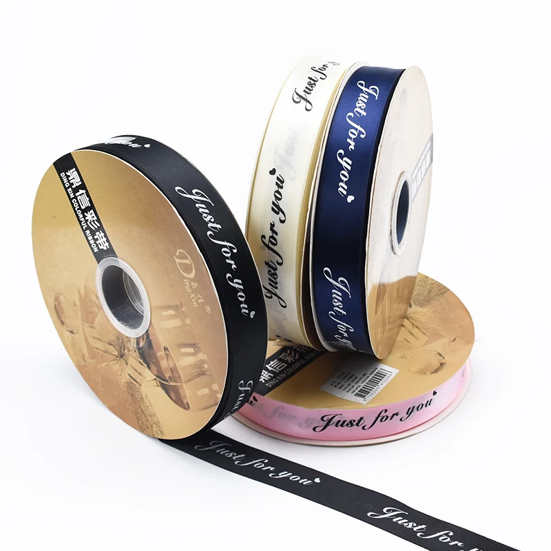 

5 meters 25mm Romantic Gifts box Packaging Belt Printed "Just For You" Design Satin Ribbon Tapes DIY Sewing&Wrapping Accessories