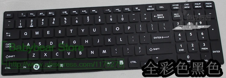 Для ноутбука TOSHIBA SATELLITE L850 L850-C6S L850D L855 L855-10U L855D P850 L870 L870D 15,6 дюйм чехол для клавиатуры защитная пленка