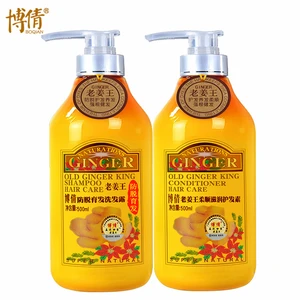 2 шт.лот, шампунь и кондиционер с экстрактом имбиря, набор для ухода за волосами, восстановление сухих волос, восстановление поврежденных волос, увлажнение, против выпадения волос