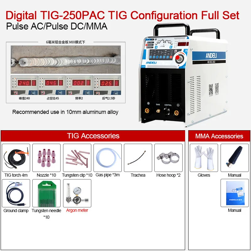 Package 2 Andeli Tig-250pac Инвертор Ac Dc Digitale Blokgolf Aluminium Met Tig точечный сварочный аппарат Lasser сварочное оборудование паяльная машина - Цвет: Package 2