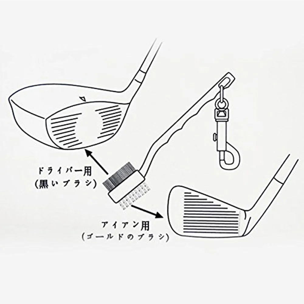 Новинка 2 мини двухсторонние провода для гольфа из латуни нейлоновая щетка набор