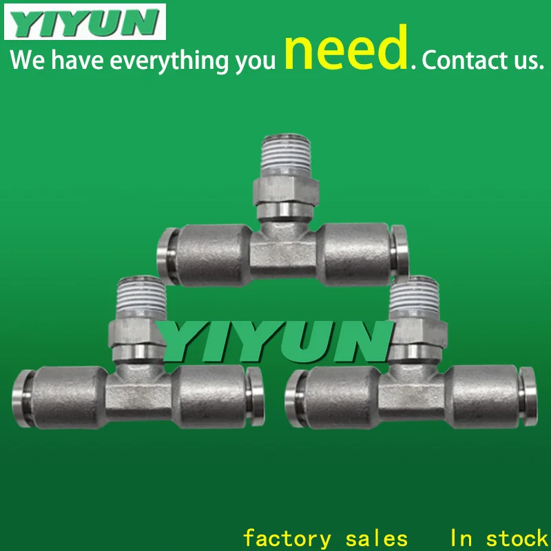 

Stainless steel quick - insert T - thread tee joint PB12-04 PB14-02 PB14-03 PB14-04 PB16-02 PB16-03 PB16-04 PB16-06