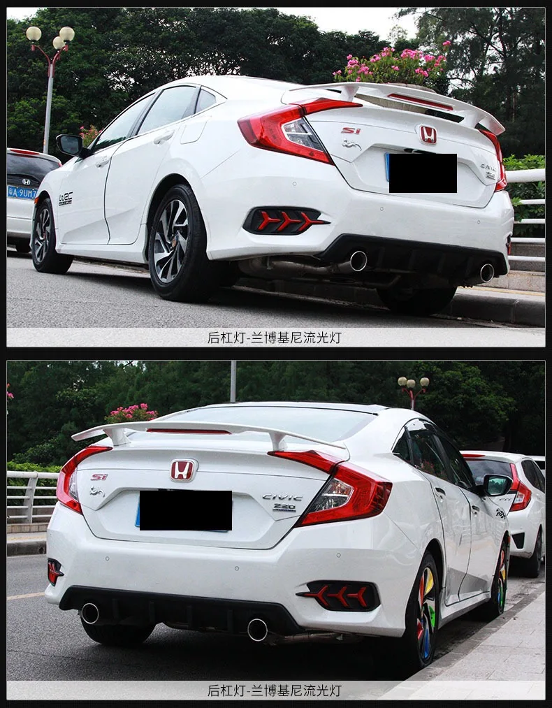 Автомобильный мигающий 1 комплект Стайлинг для Honda Civic 2016 2017 светодиодные дневные