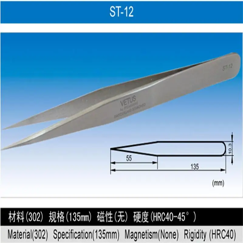 10 шт. бесплатная доставка накладные ресницы tweezers ST 12|tweezer esd|tweezers supplierstweezer tool |