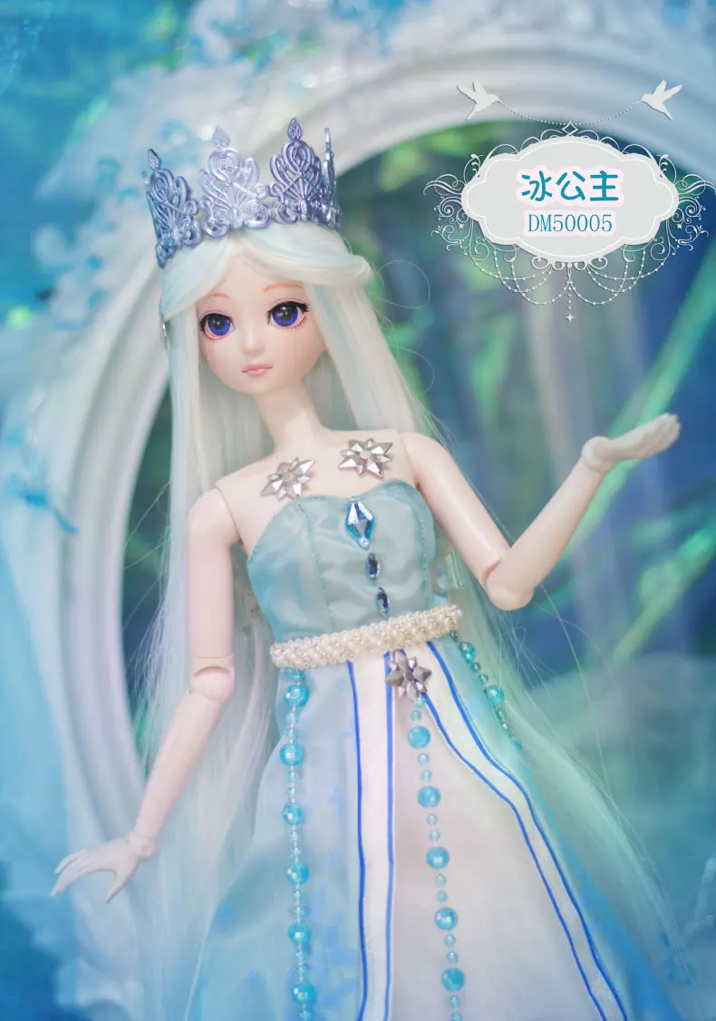 Новинка 1/4 BJD кукла 50 см(19 '') 18 шарнирных кукол милая девочка игрушка ледяная принцесса(макияж+ волосы+ одежда+ обувь) подарок для детей