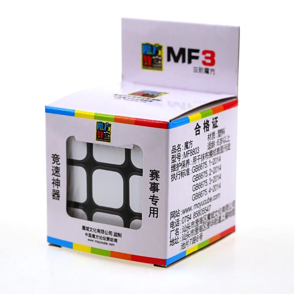MOFANGJIAOSHI MF3 3x3x3 магический куб профессиональный соревновательный скоростной
