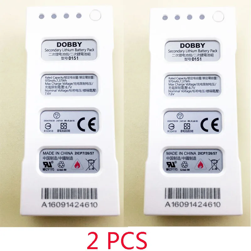 

2 PCS Original ZEROTECH Dobby Battery D151 970mAh for Dobby RC Drone Quadcopter Accessories spare Parts