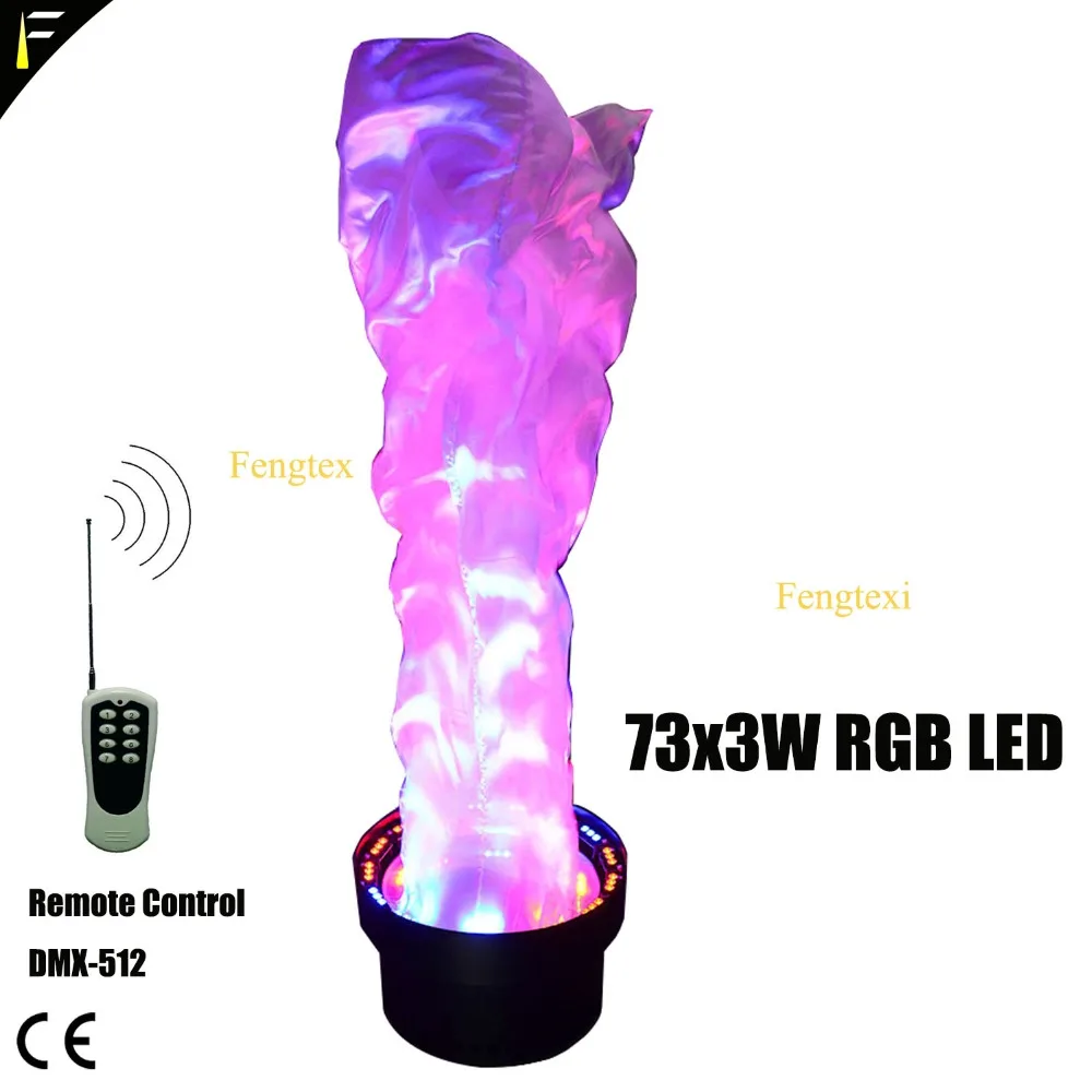 Театральный большой 3D пламенный костер цветной RGB светодиодный 72*3 Вт 3в1 2,5 м dmx огненный светильник, приспособление для украшения сцены/дискотеки Хэллоуина