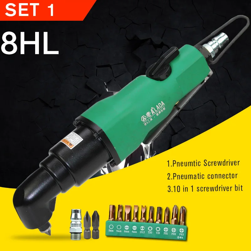 8HL set1 1 шт. LAOA Пневматическая отвертка 90 градусов изогнутые воздушные инструменты отвертка винтовой пистолет для H6.35 Сделано в Тайване LA184255 - Цвет: 8HL set1