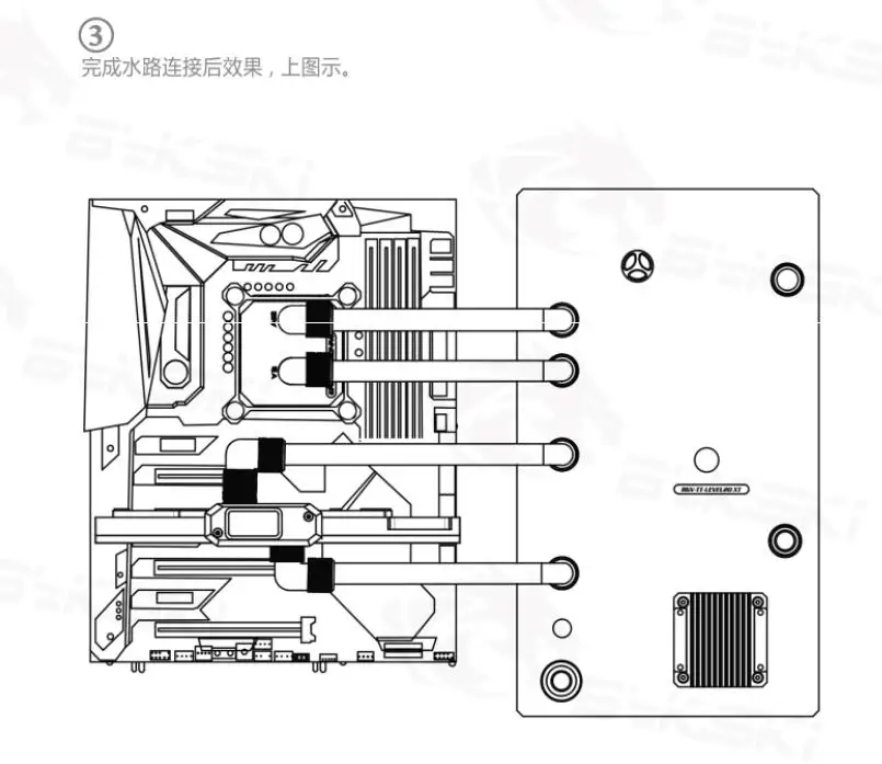 Bykski резервуар для воды для thermaltake TT уровень 20XT Cabnit, водо-охлаждающий резервуар, поддержка синхронизации материнской платы RGV-TT-LEVEL20XT