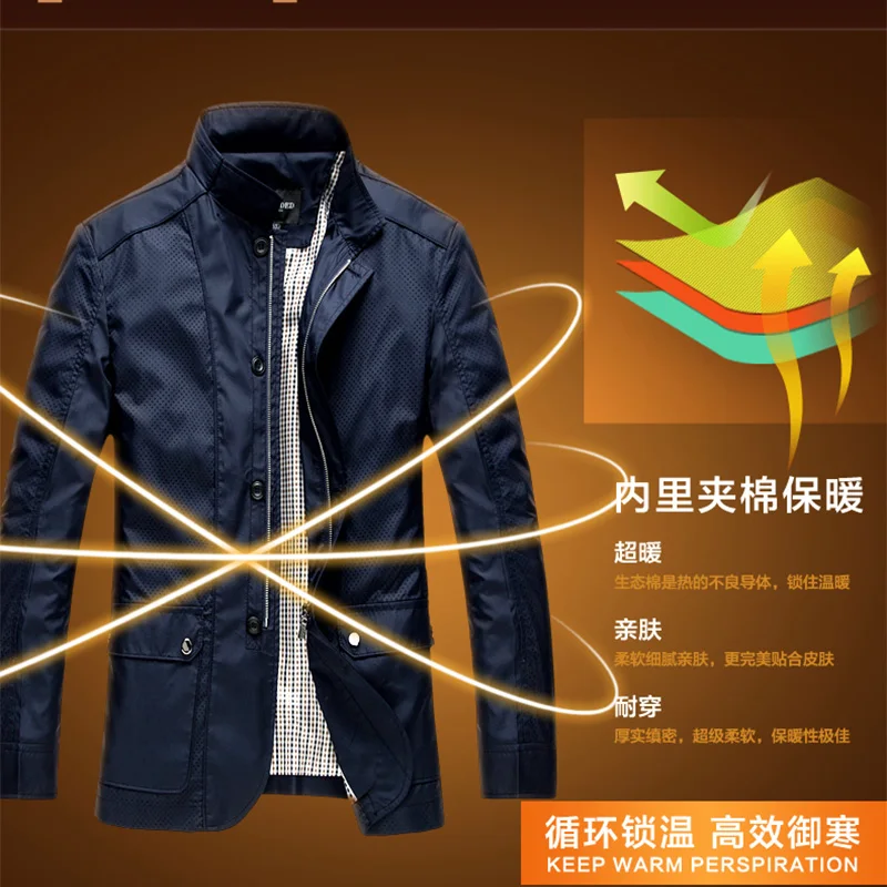 Beverry Stand Collar Jacket Long-term Business Casual Thin Coat 2018 New Arrival Jackets | Мужская одежда