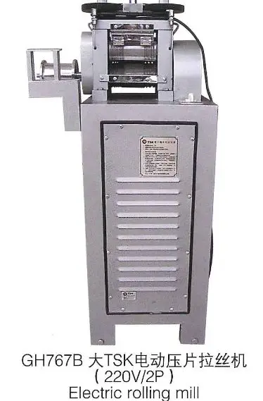 

Electric rolling mill jewlery rolling mill gold rolling mill
