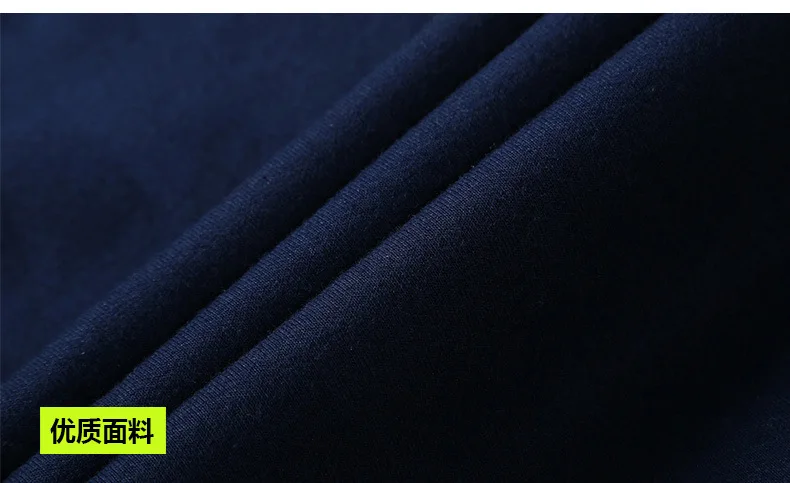 Для женщин 2 шт./компл. открытый бег спортивный костюм для бега спортивной одежды для детей, 95