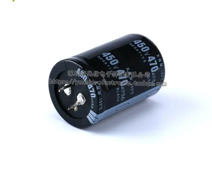 450V 4.7UF 100UF 120UF 150UF 220UF 470UF 20% DIP aluminum electrolytic capacitor | Инструменты