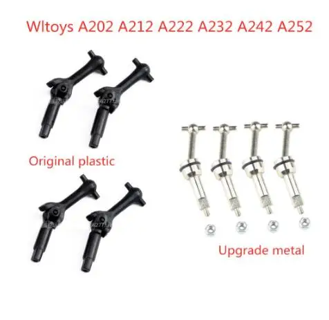 WLtoys A202 A212 A222 A232 A242 A252 1:24 радиоуправляемые автомобильные запасные части коробки